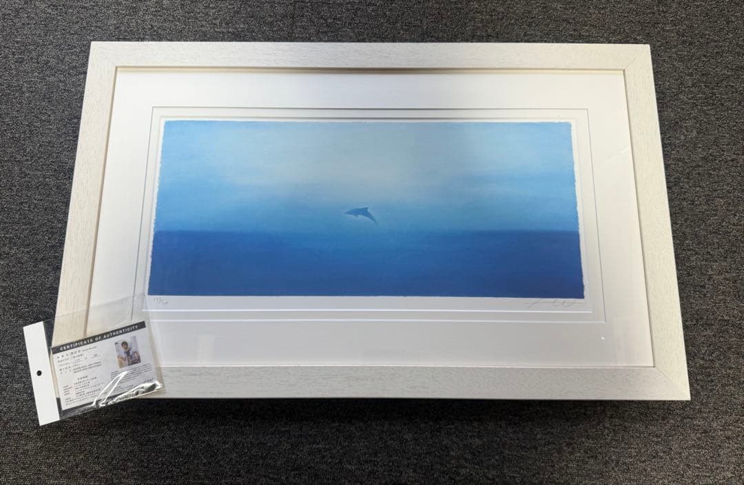 【 青の時間 】 渡辺宏 絵画 版画 修復歴等なし