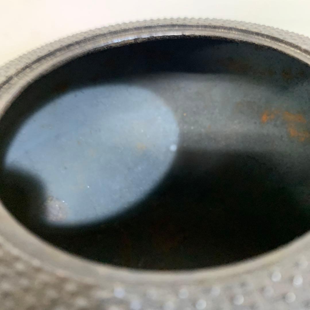 未使用品　南部藩御用鋳物師　１６代鈴木盛久(成郎)作 鉄瓶