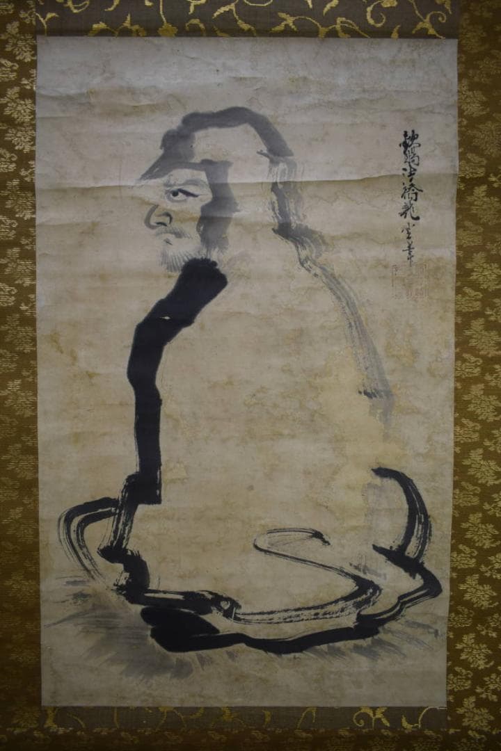 真作/佐野龍雲/達磨大師像図/達磨/布袋屋掛軸HJ-148