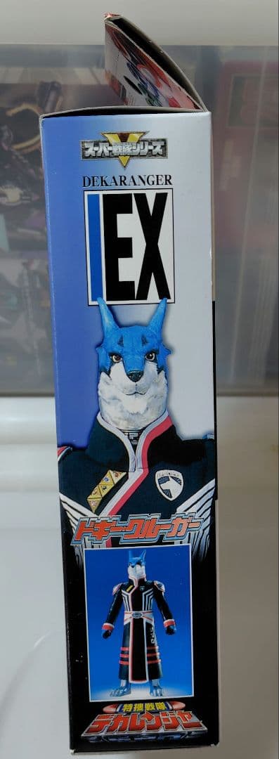 デカレンジャー EXバージョン ドギー・クルーガー通称:ボス