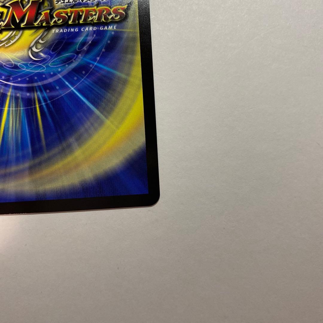 い*す様 同期の妖精 / ド浮きの動悸　csプロモ