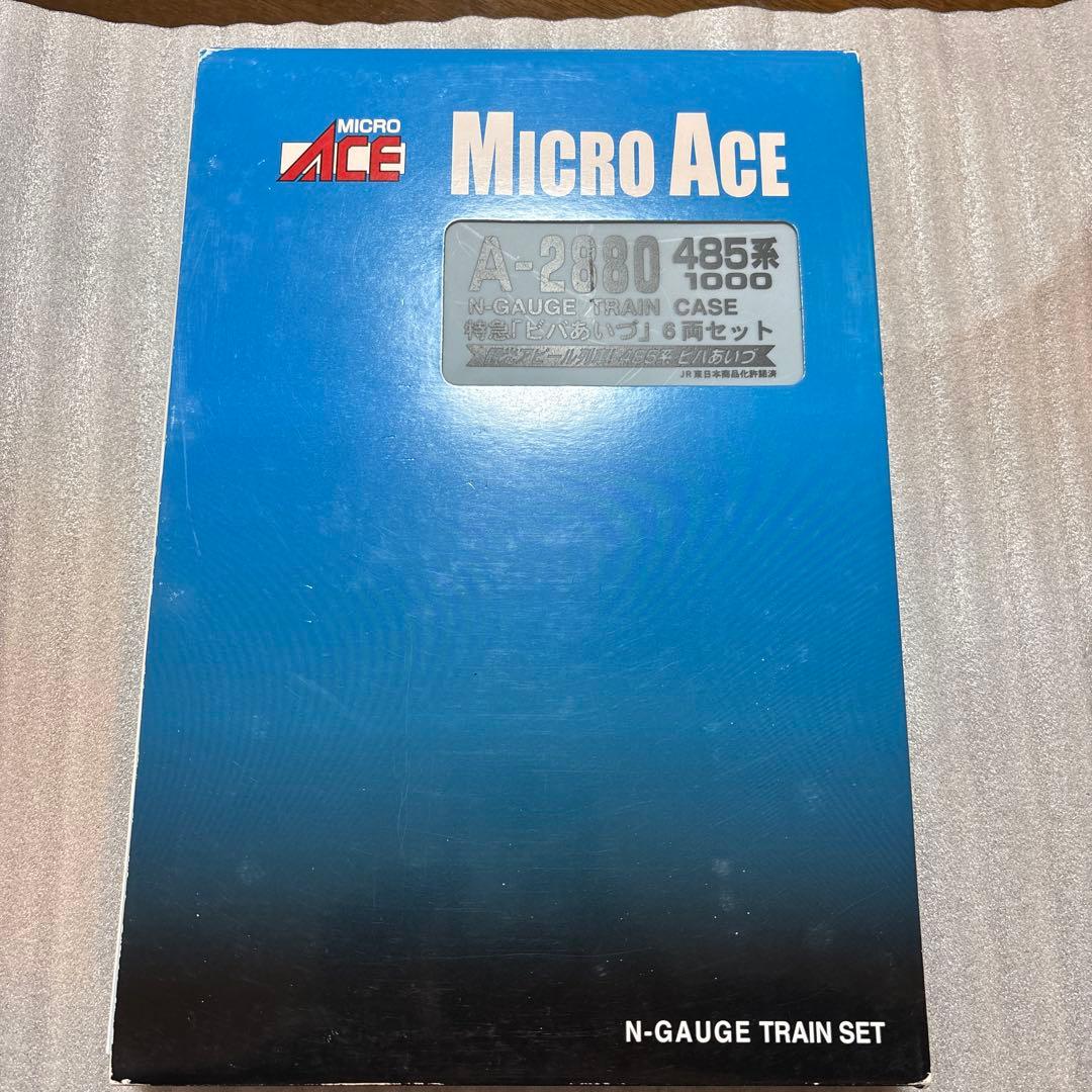 マイクロエース485系ビバあいづ6両セット　Nゲージ