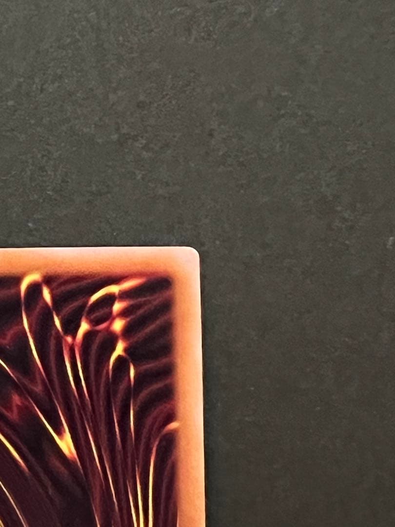 遊戯王 増殖するG 25th ③