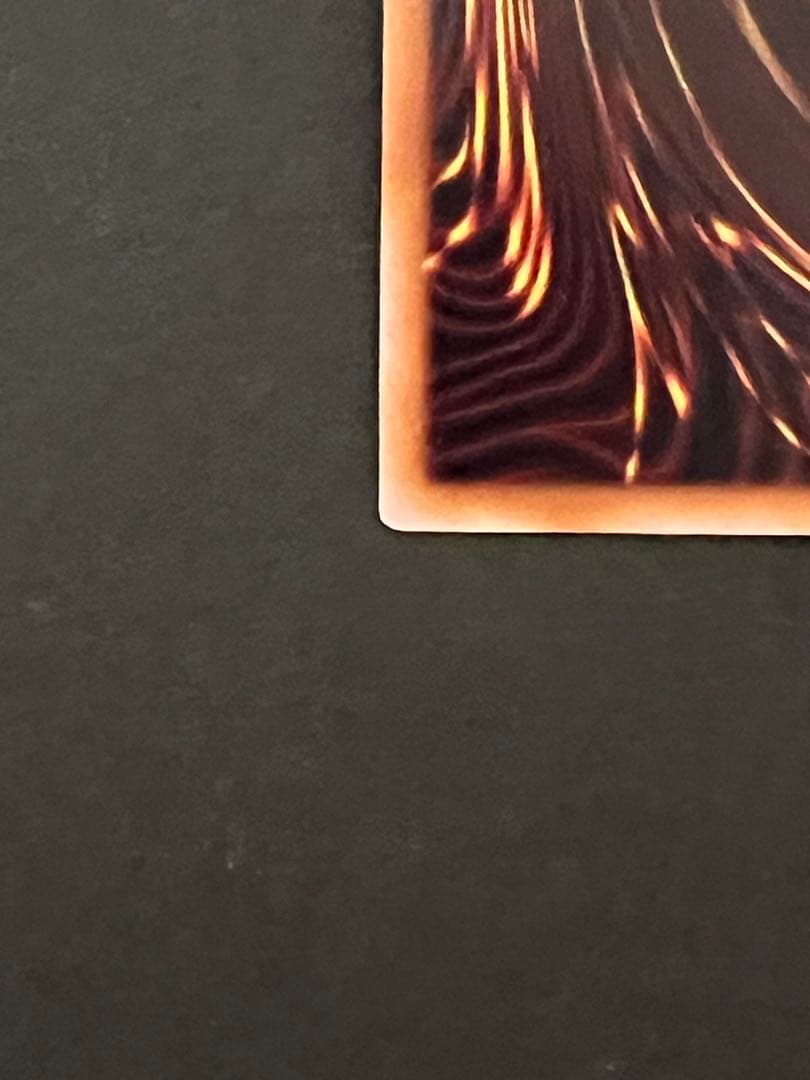 遊戯王 増殖するG 25th ③