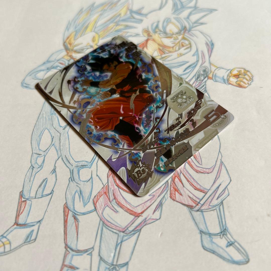 ドラゴンボールヒーローズ⭕️孫悟空⭕️bm7-sec lc