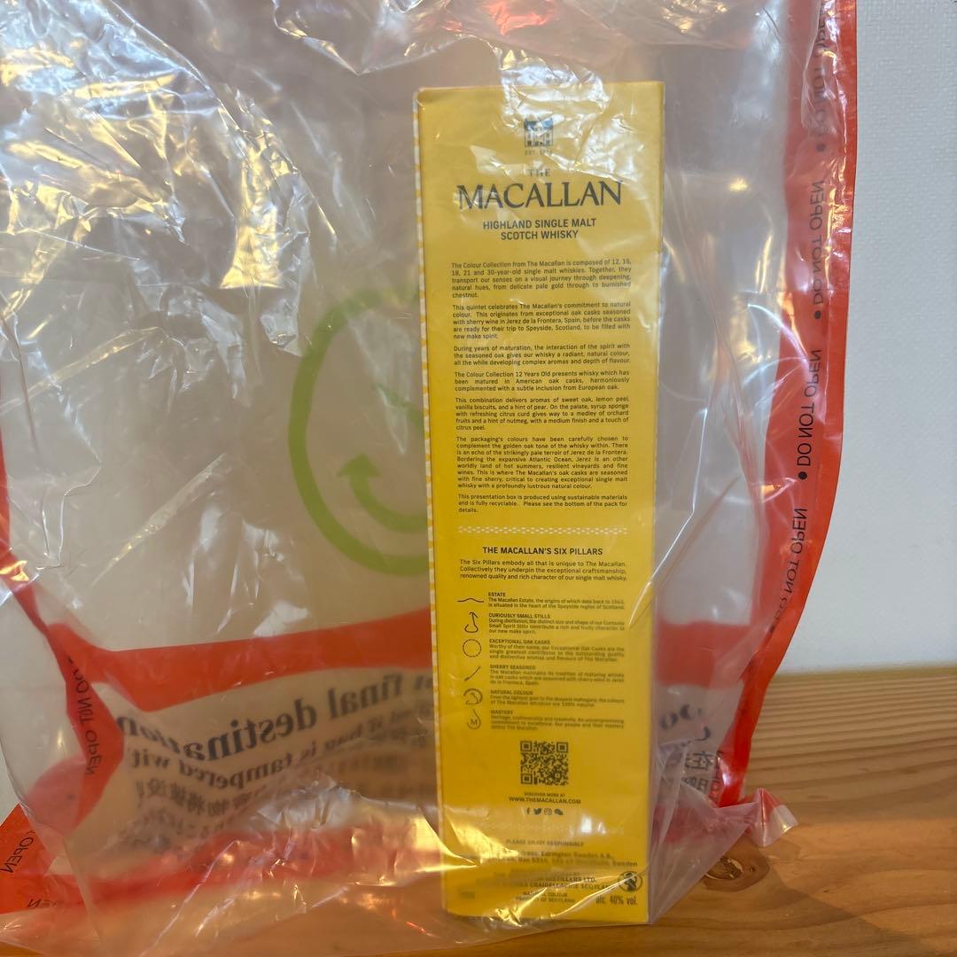 新品未開封　The MACALLAN ザ マッカラン カラーコレクション 12年