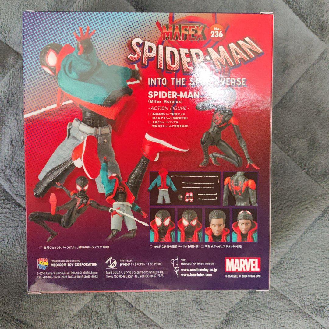 MAFEX SPIDERMAN スパイダーマン マイルス モラレス