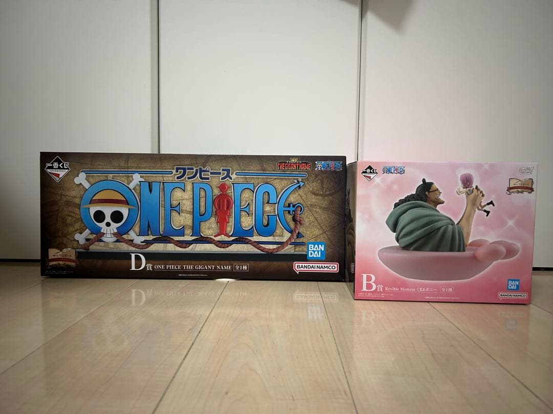 ワンピース　一番くじ　セット売り