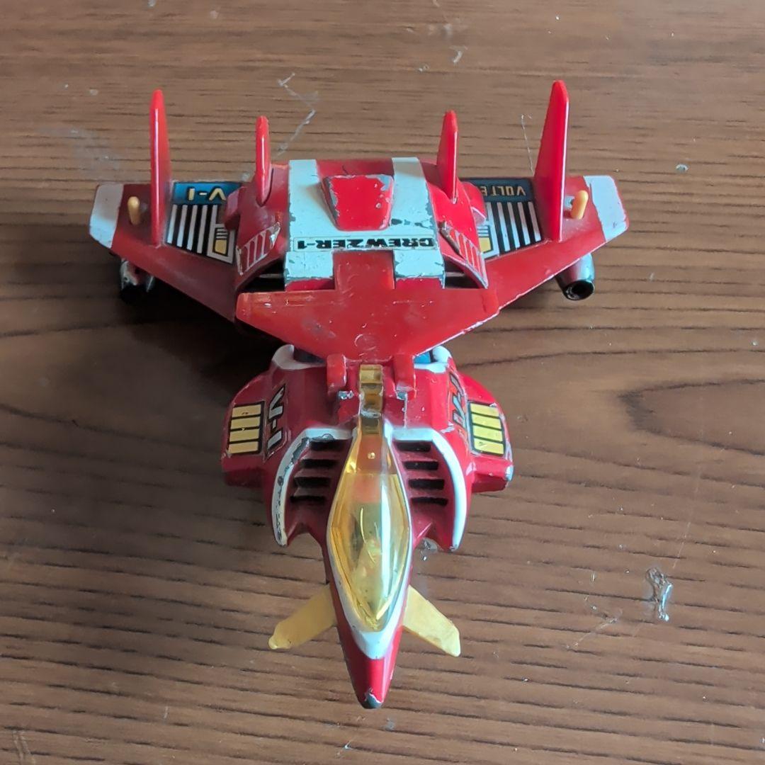 ボルテスＶ/ボルトクルーザー