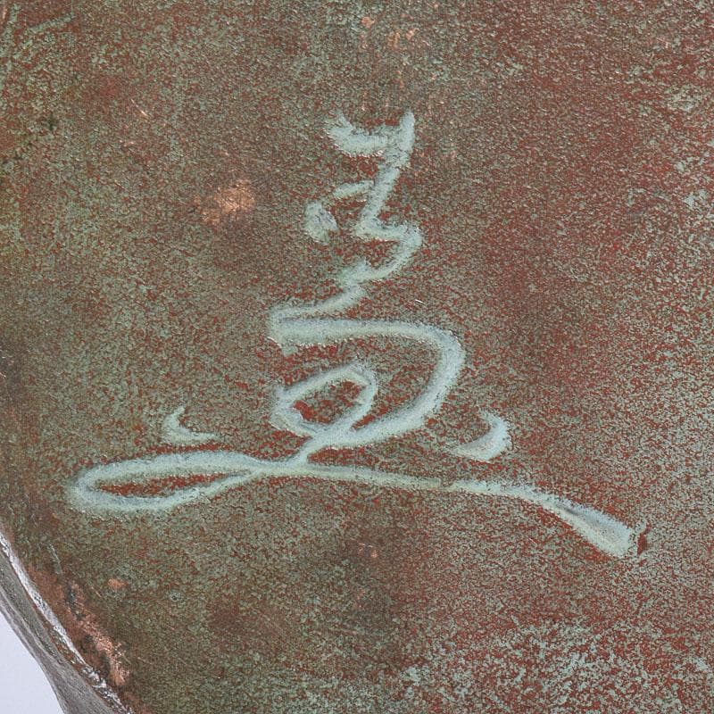 古銅　ブロンズ　牛　置物　在銘　C　R8960