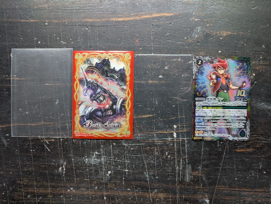 バトスピ　旧光導　デッキ　差し替えパーツ付き 3重スリーブ付き