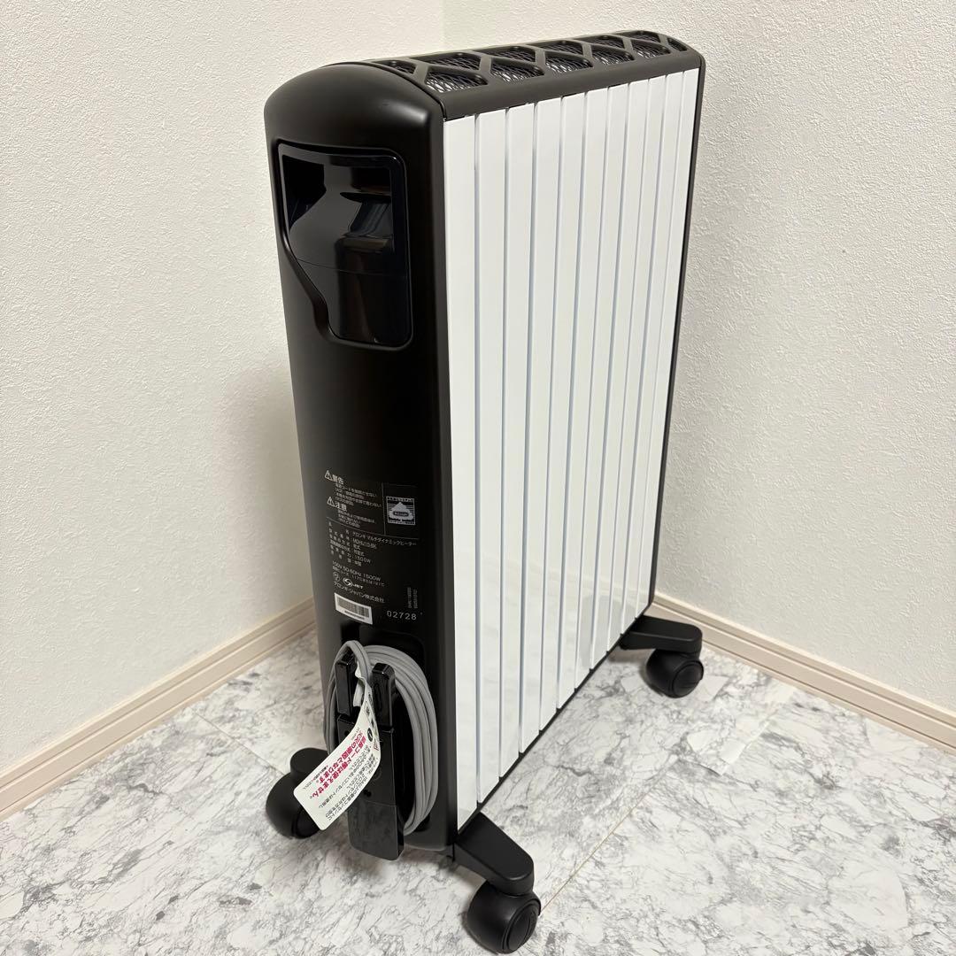 美品✨除菌済み✨リモコン未使用　デロンギ　ヒーター　ブラック　MDHU15-PB