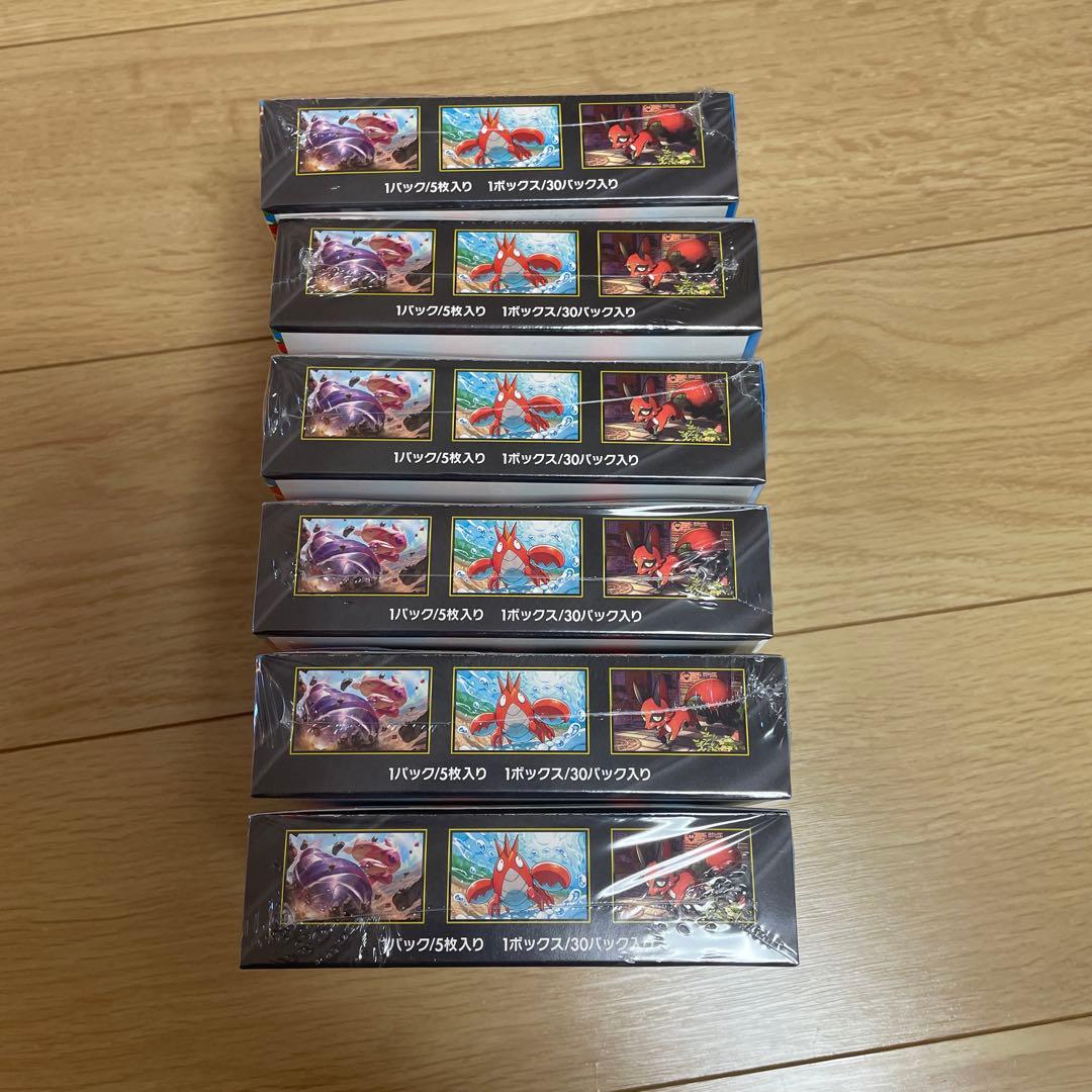 【新品未開封】ポケモンカード メガブレイブ 6boxまとめ売り