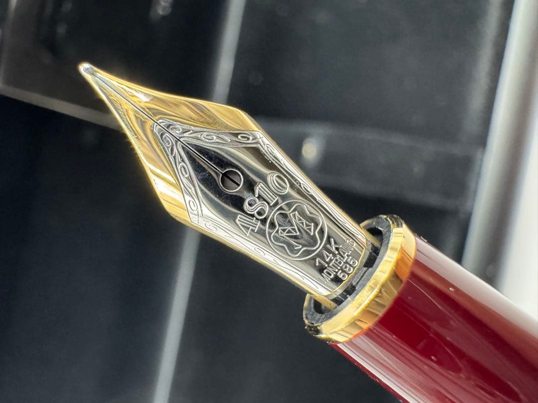 未使用品 万年筆 モンブラン マイスターシュテック 4810 14k 585