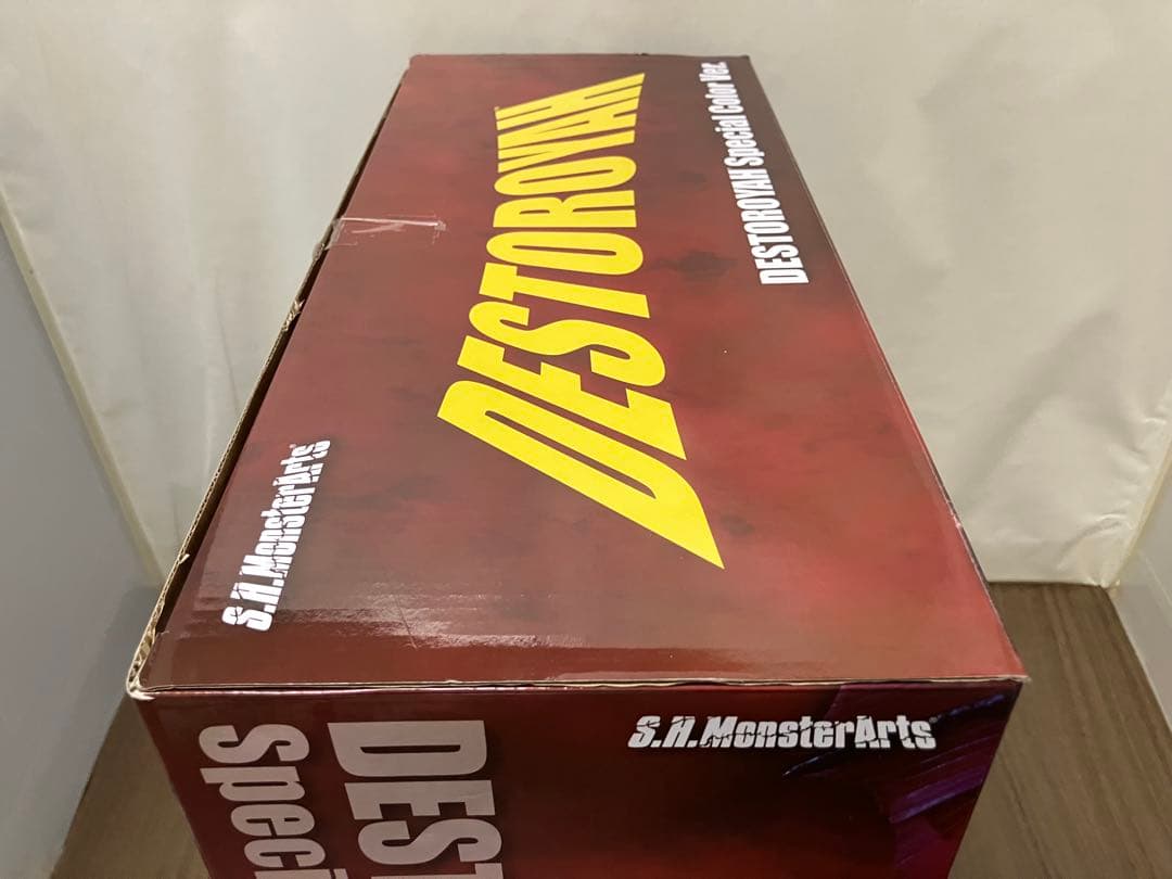 S.H.モンスターアーツ『デストロイア (完全体) スペシャルカラーVer. 』