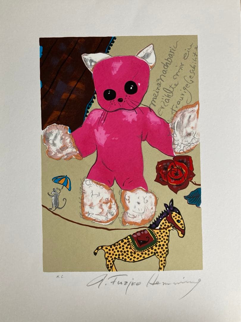フジ子ヘミング アート　真作・直筆サイン入り