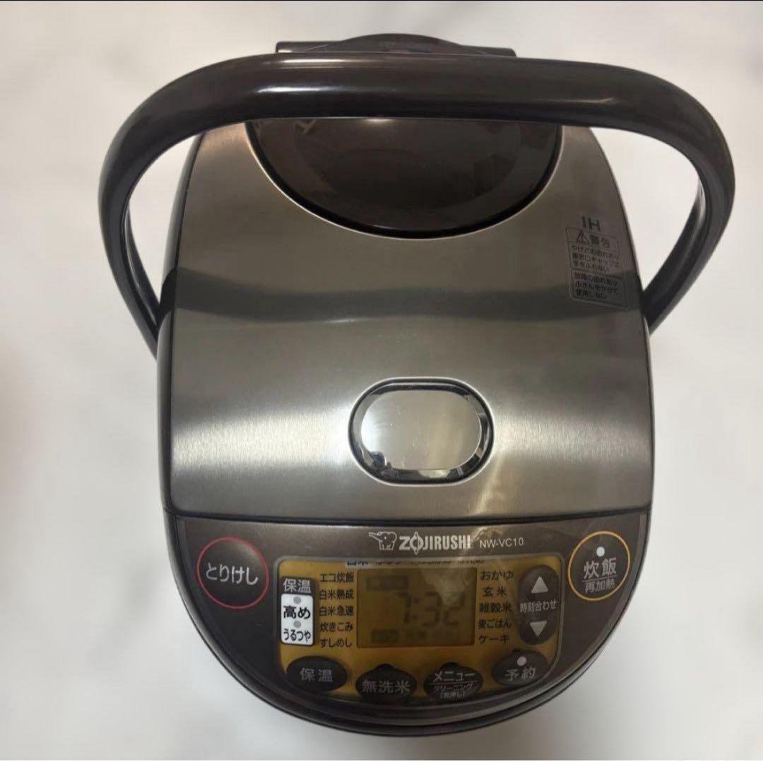 象印 IH炊飯ジャー NW-VC10 炊飯器　米