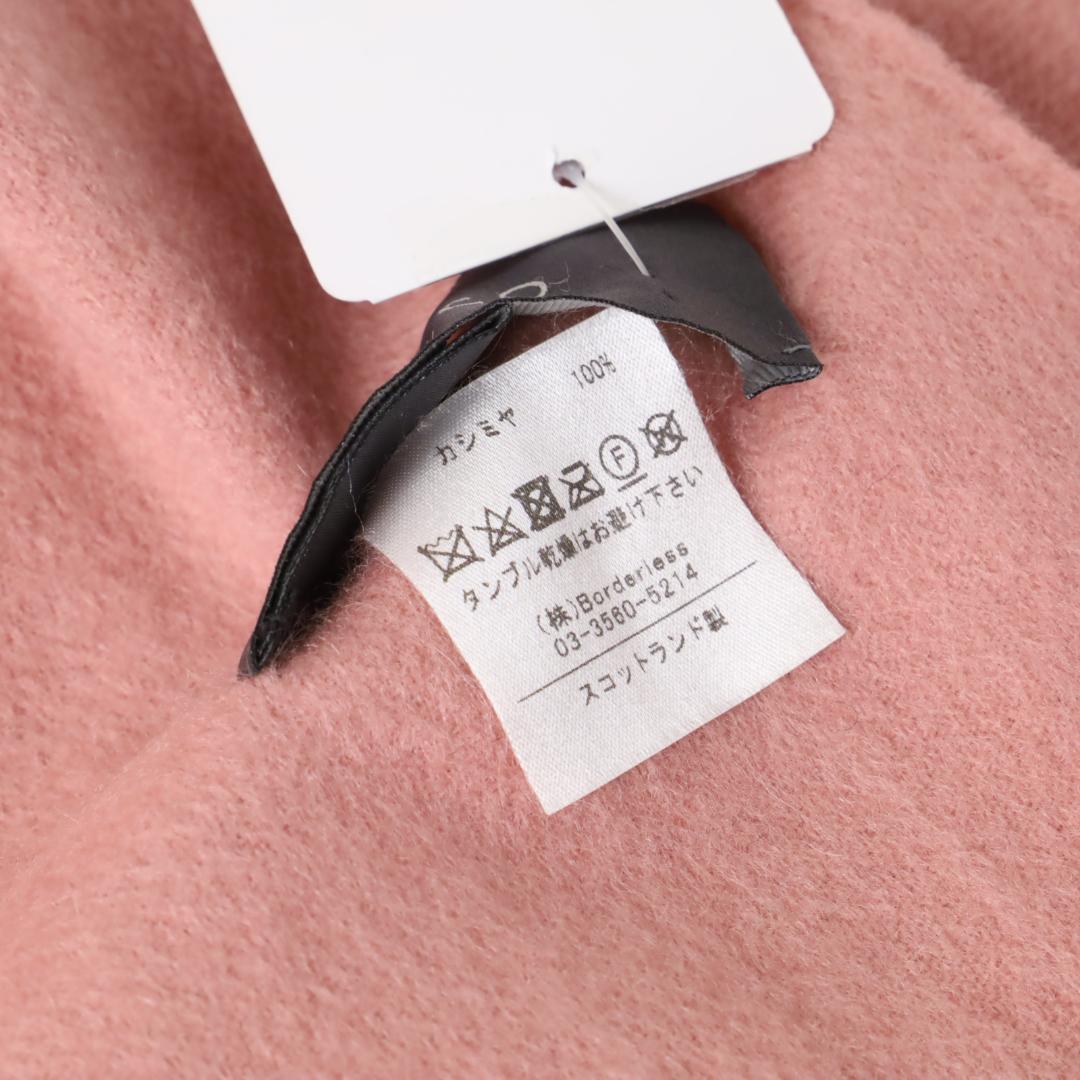 581 新品 BEGGXCO ベグアンドコー カシミヤ大判 ストール マフラー