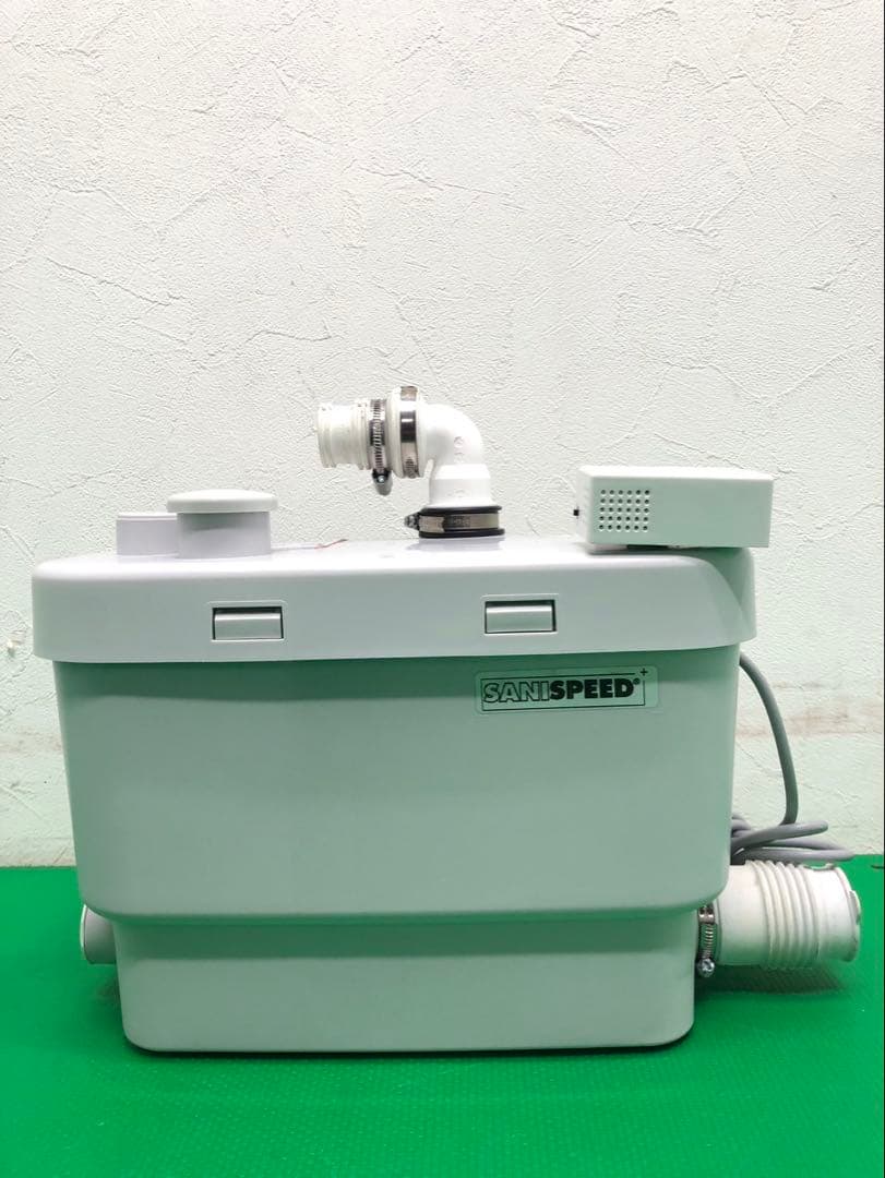 ☆地域限定送料無料☆工場整備品☆SANISPEED 排水圧ポンプ　2023年　②