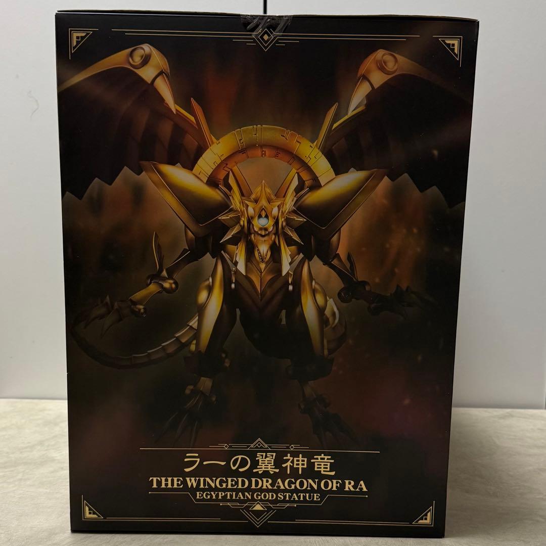 【新品】ラーの翼神竜 コトブキヤ