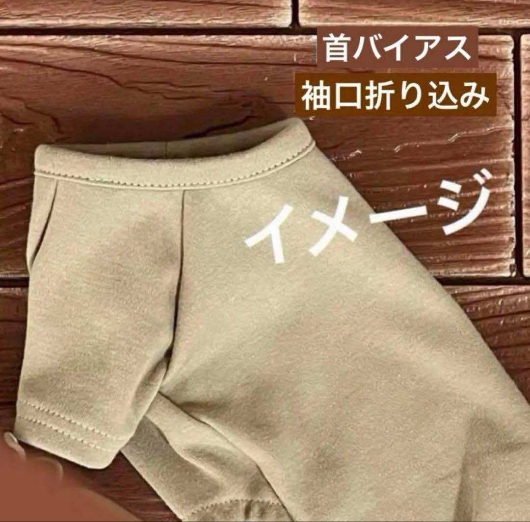 ★オーダー受付停止中です★