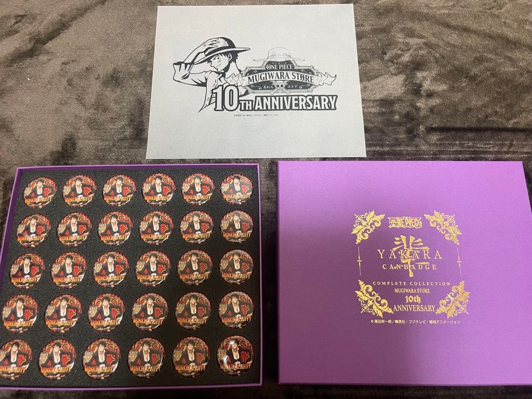 ONEPIECE ルフィ 輩 缶バッジ コンプリートコレクション 第19弾