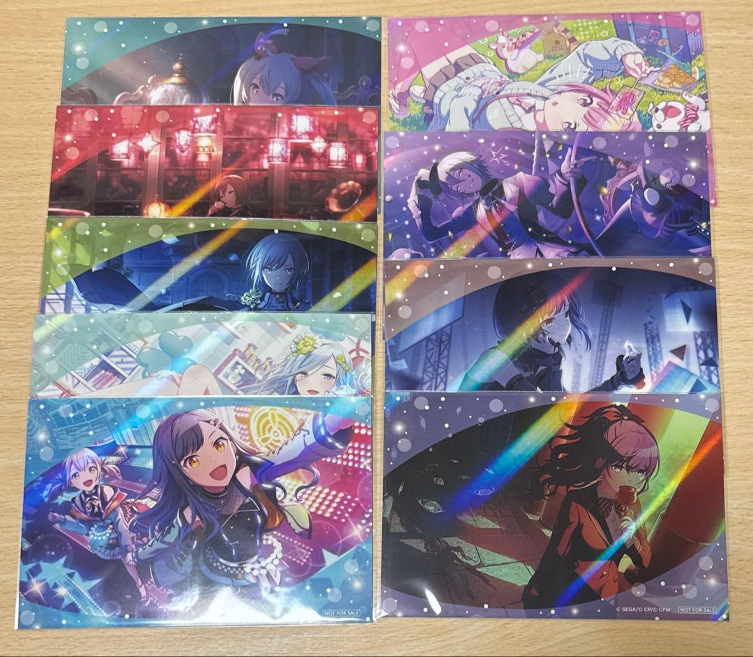 プロセカ アニメイト 特典 即購入‪✕‬