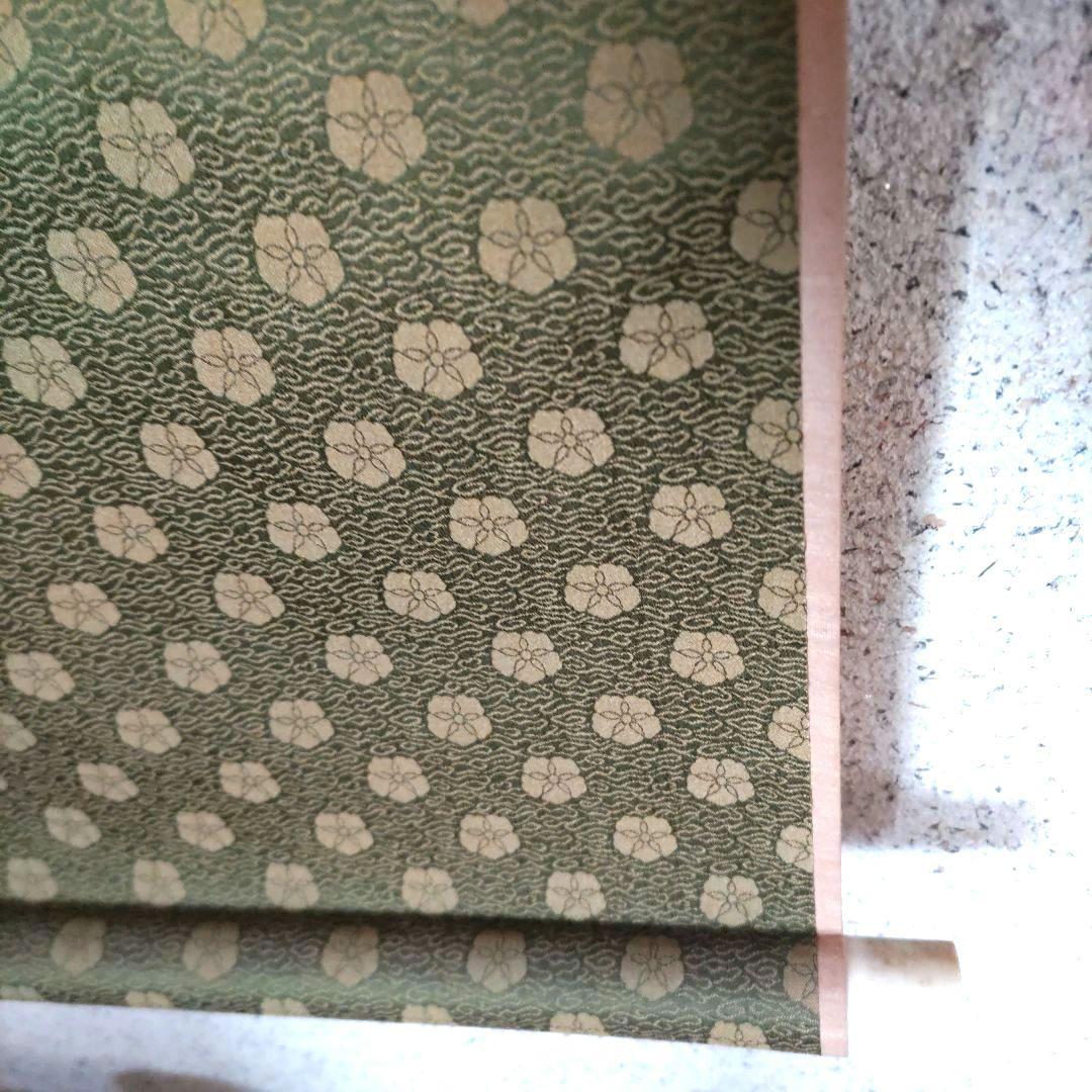 踊りの図掛軸　H57