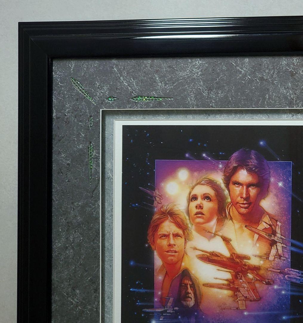 追悼【ドゥルー・ストゥルーザン】直筆サイン入『スター・ウォーズ☆トリロジーSP』