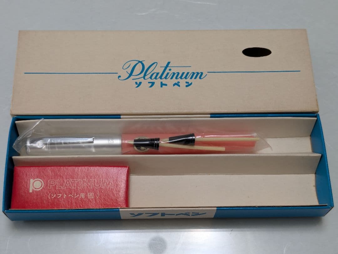 未使用　PLATINUM　ソフトペンピンク　 昭和レトロ