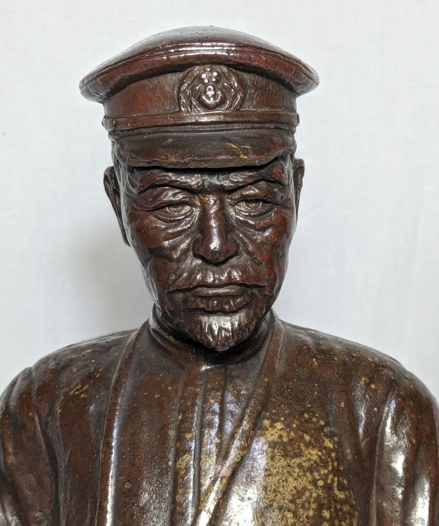 藤原陶斎 備前焼 東郷平八郎像 合箱 置物 陶像 藤原陶斉 インテリア 工芸品