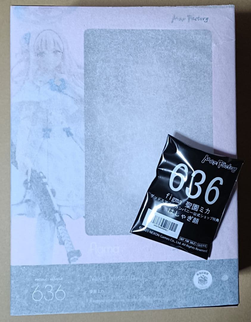figma 636 聖園ミカ 特典付き ブルーアーカイブ ブルアカ