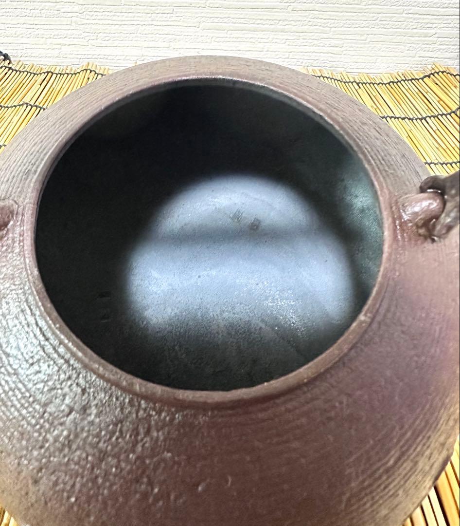 未使用品、供箱付　岩手県奥州水沢幸工芸　現代の名工 佐藤勝久造　丸平型糸目波文