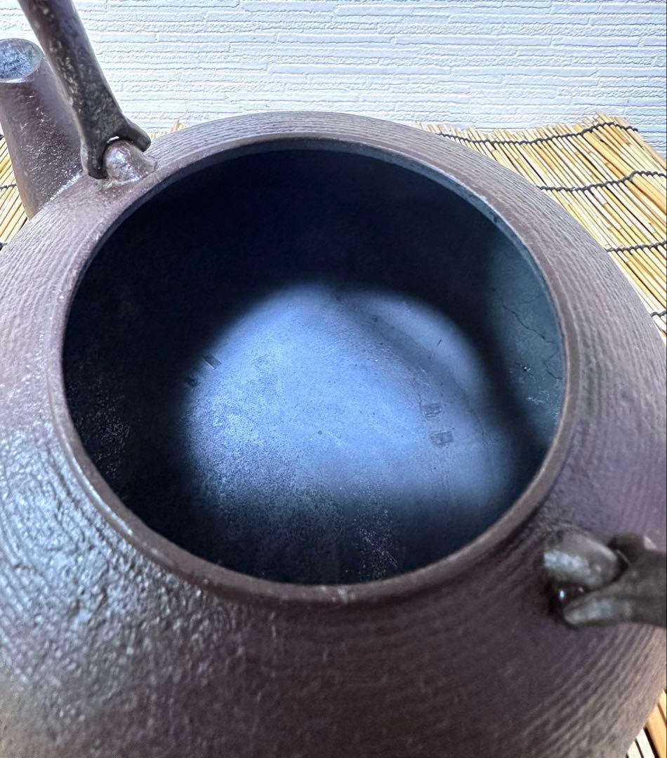 未使用品、供箱付　岩手県奥州水沢幸工芸　現代の名工 佐藤勝久造　丸平型糸目波文