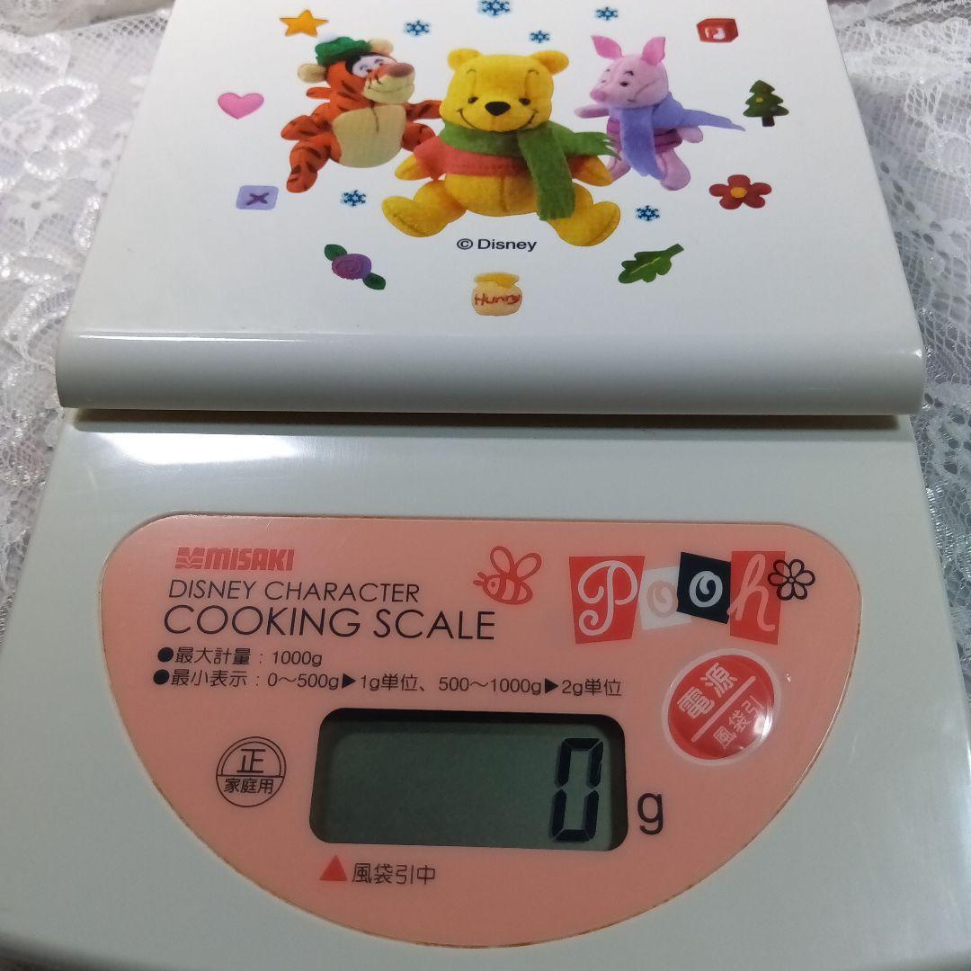 明治二分半金-割金 （保証書)付き『量目3.00g×2個』