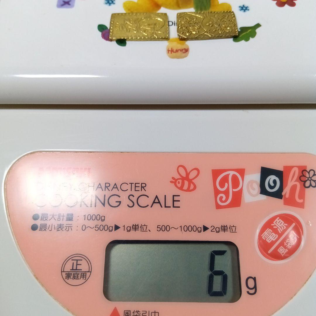 明治二分半金-割金 （保証書)付き『量目3.00g×2個』