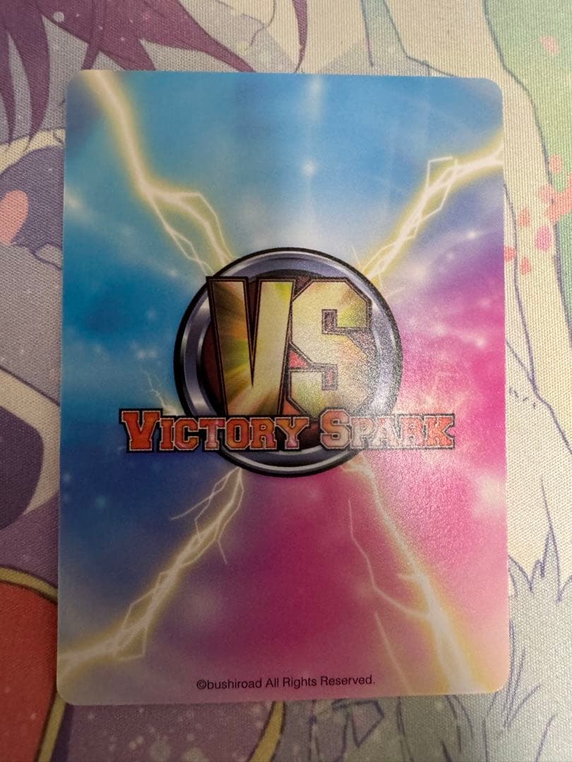 【最終値下げ】ヴィクトリースパーク　ToLOVEる　楽園計画発動モモ　サイン①