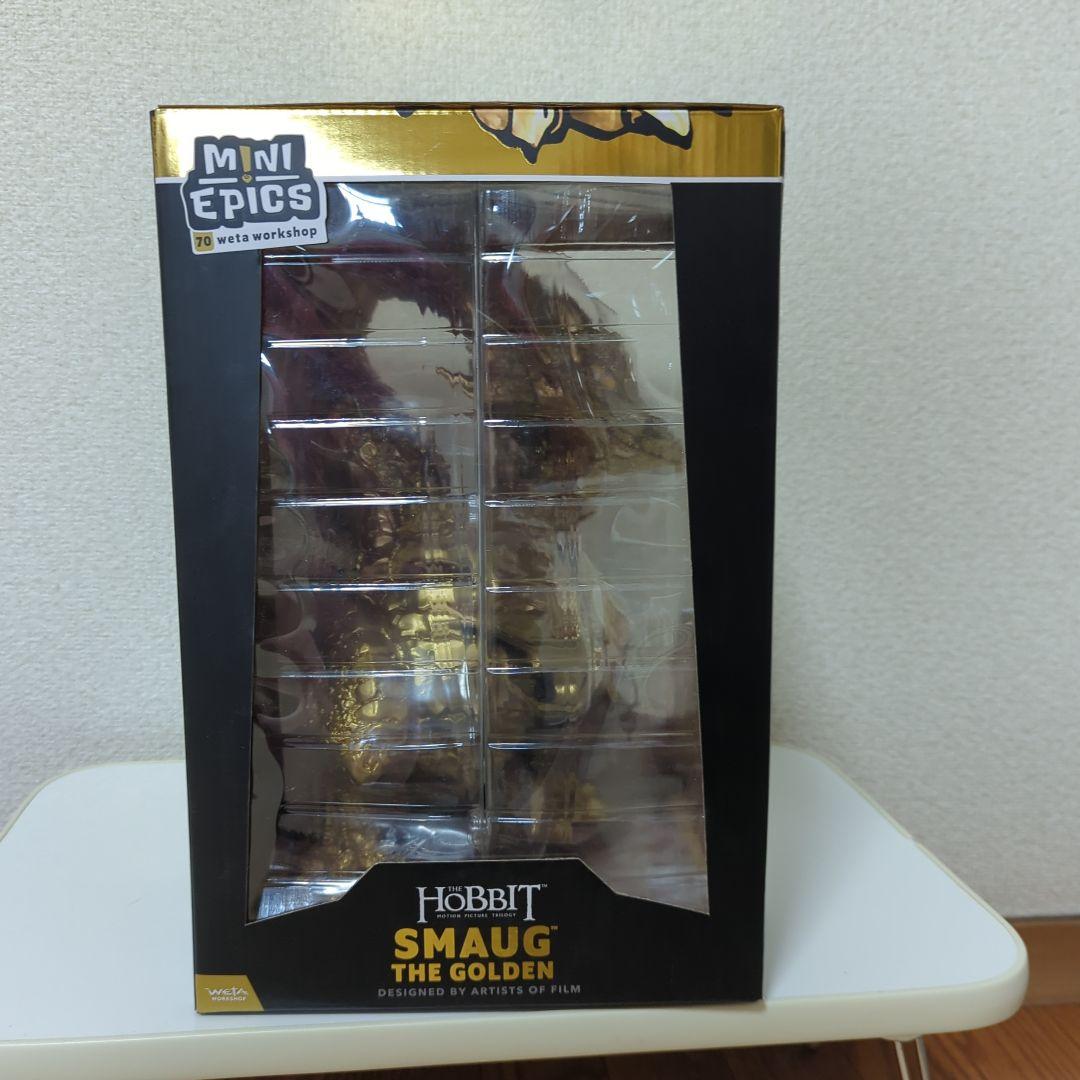 ロード・オブ・ザ・リングスマウグ　ゴールド限定　ミニエピクス