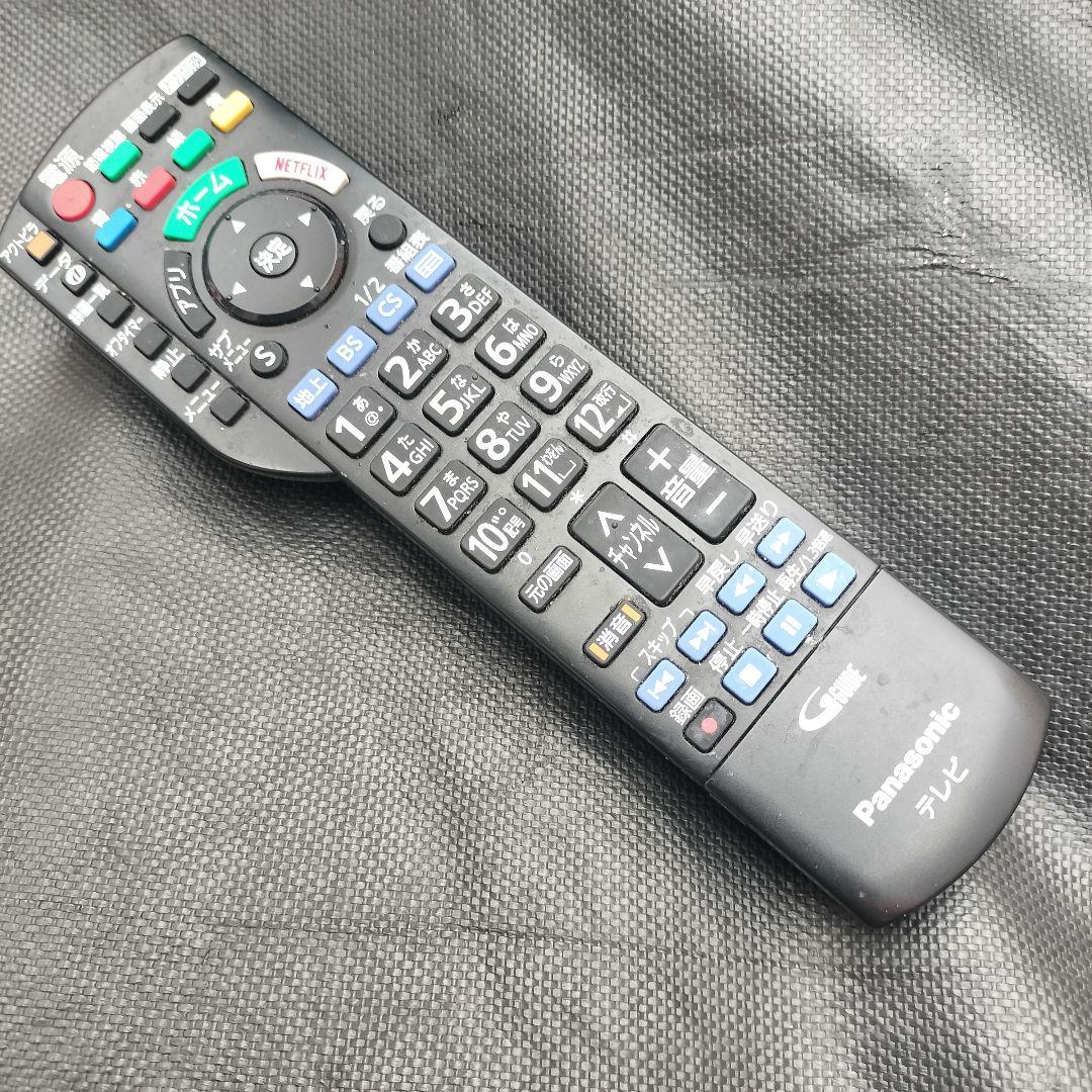 パナソニック 40インチ 4K 液晶テレビ スマートビエラ TH-40CX700