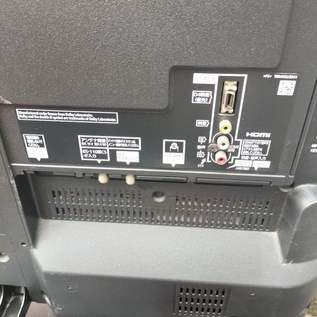 パナソニック 40インチ 4K 液晶テレビ スマートビエラ TH-40CX700