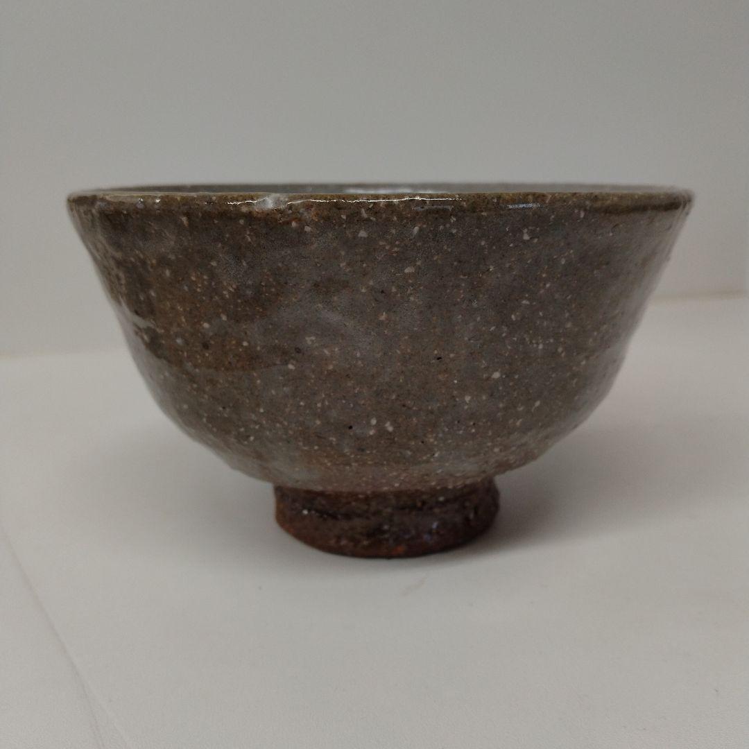 萩焼　文化功労者　吉賀大眉さんの抹茶茶碗 茶道具