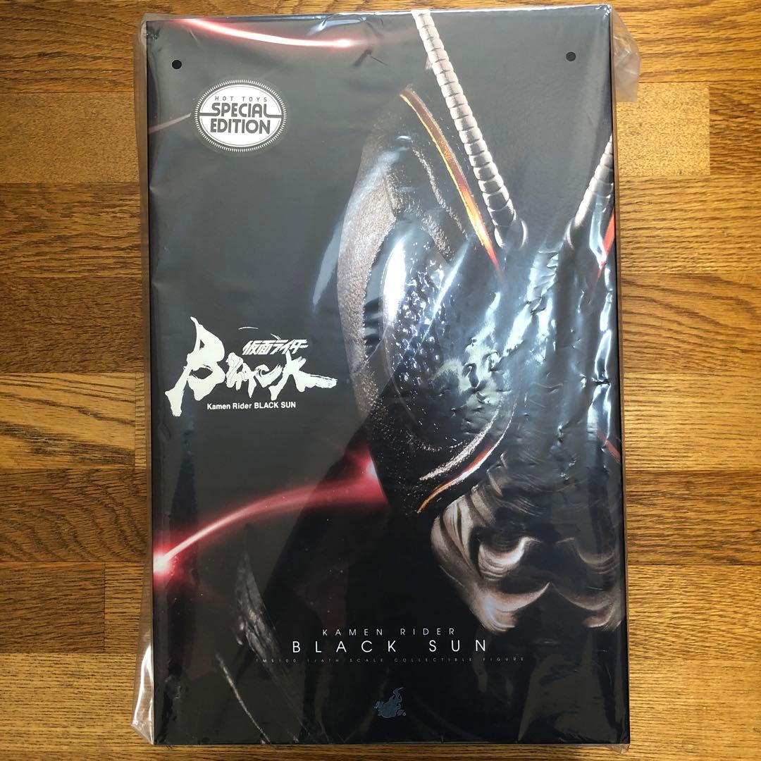 テレビ・マスターピース　仮面ライダーBLACK SUN　ボーナスアクセサリー付き