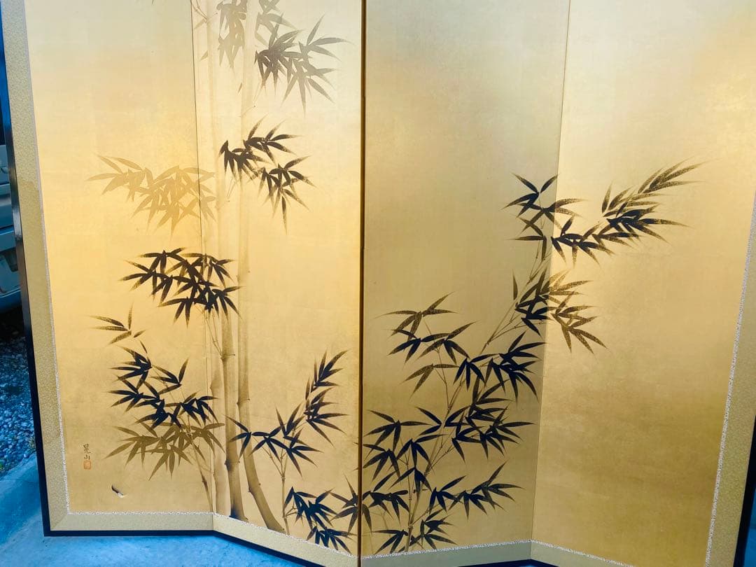金箔使用 竹の日本画屏風 4枚組