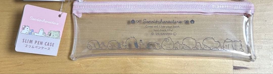 廃番品　入手困難　レア！ハローキティ　かわいい⭐︎外袋入りのまま