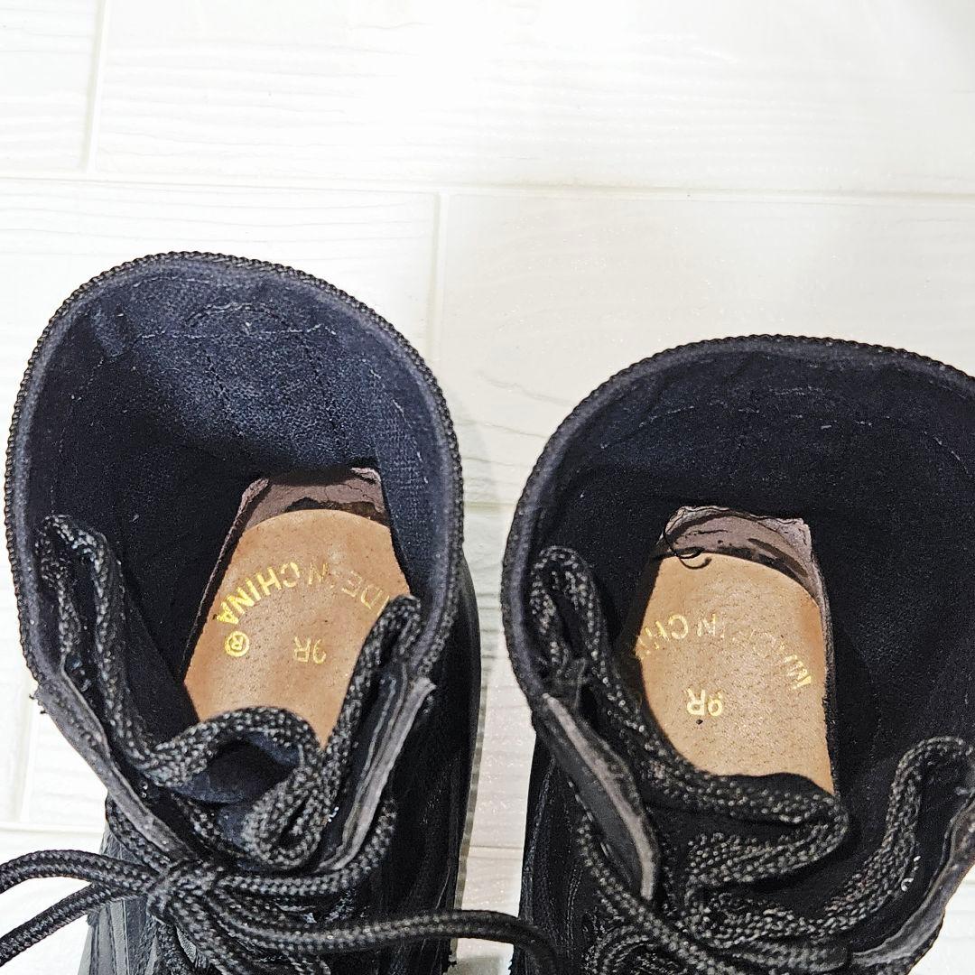 ロスコ 【27.0】ミリタリー ジャングルブーツ ブラック