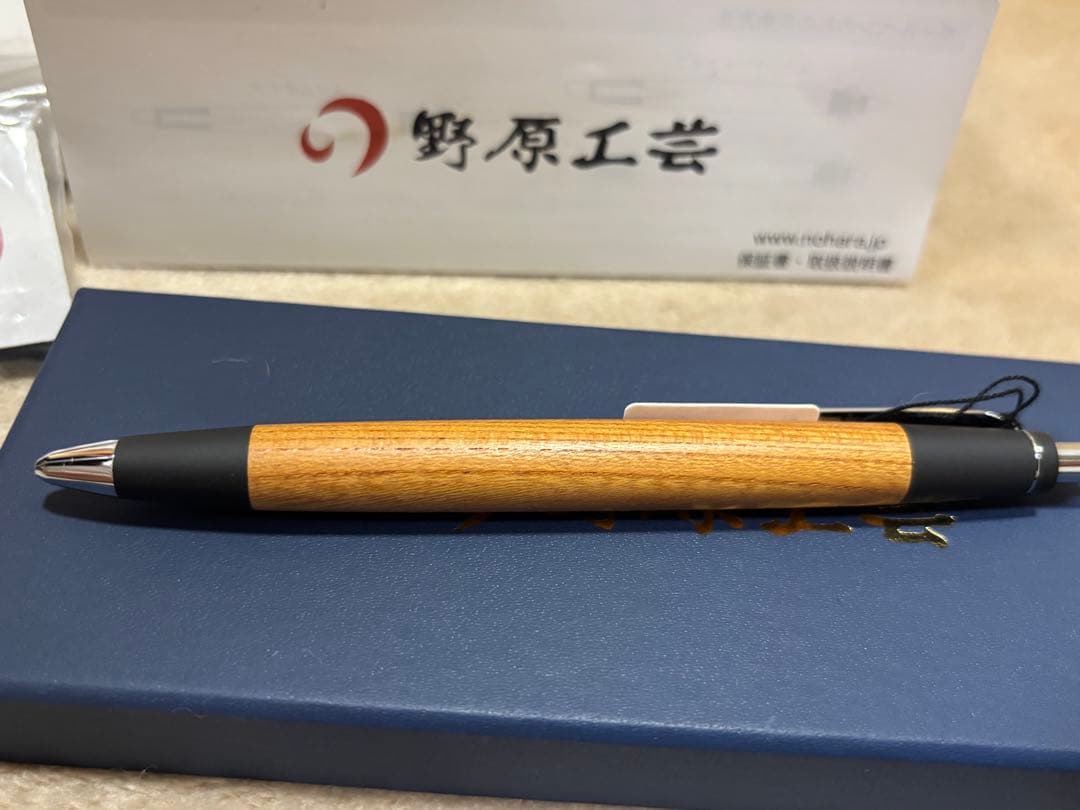 野原工芸まとめ売り