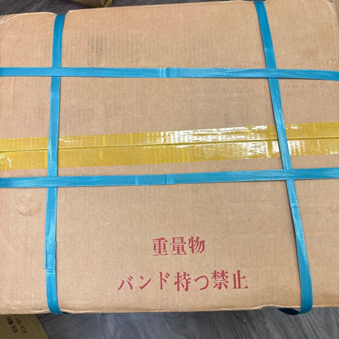 家庭用耐火金庫 テンキー式 キーレスタイプ DH38-5