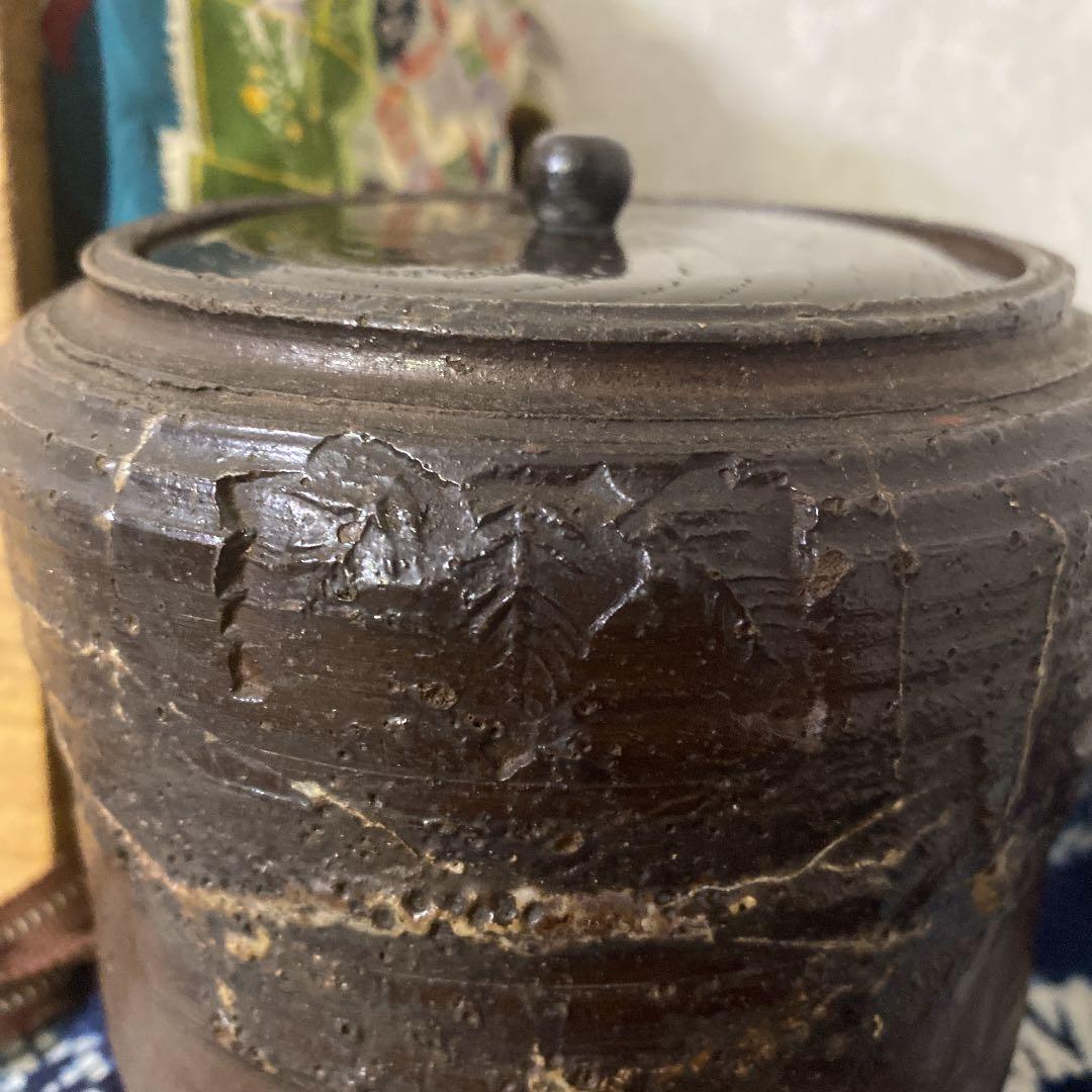 古備前　桐紋　水指　茶道具