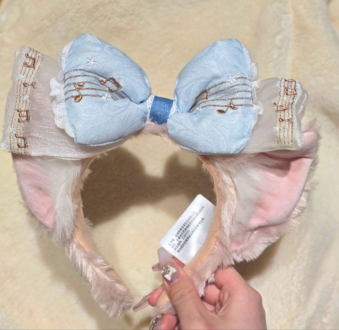 上海ディズニー限定カチューシャ　リーナベル