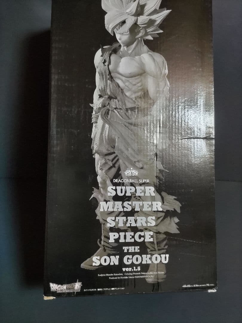 SMSP孫悟空01 A賞